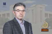  دکترمرادی: اعضای هیئت‌علمی باید پاسخگوی نیازهای آموزشی و پژوهشی دانشجویان و نیازهای جامعه باشند